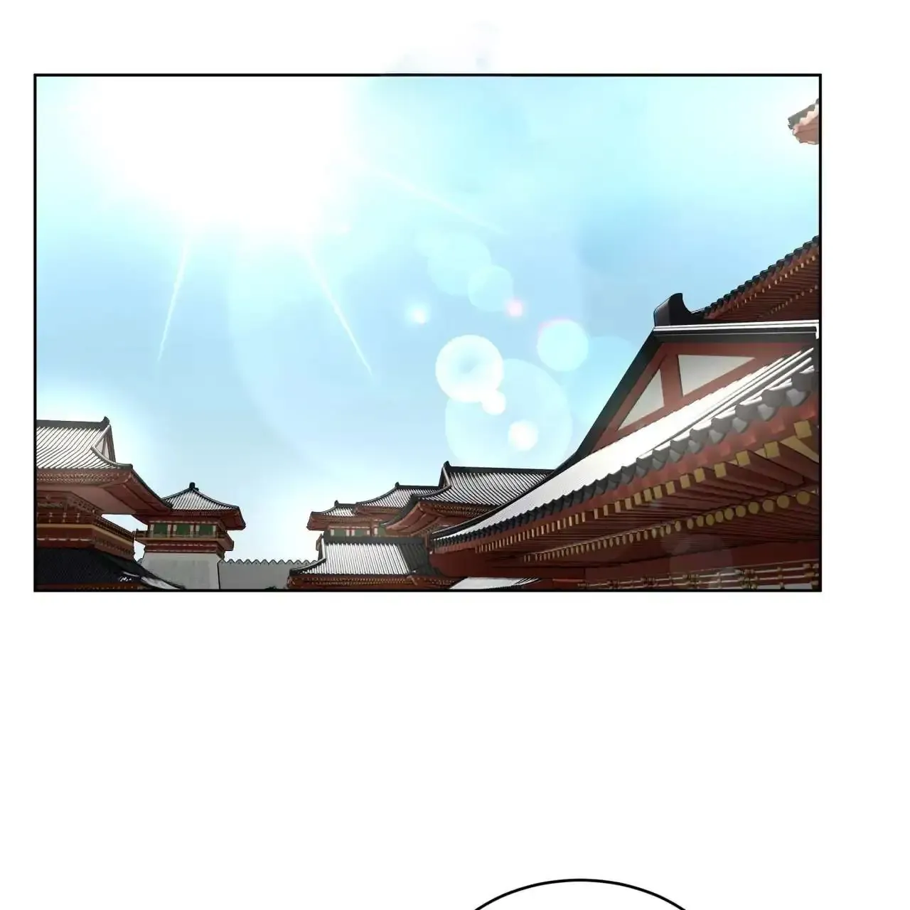 Celestial Chapter 1 page 53 - 