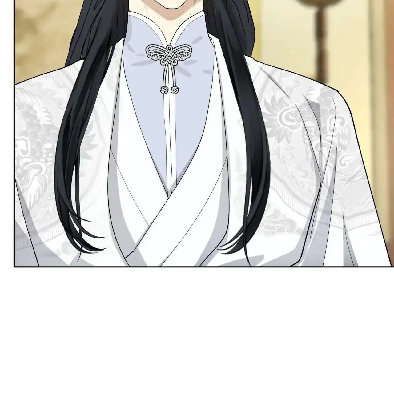 Celestial Chapter 1 page 71 - 