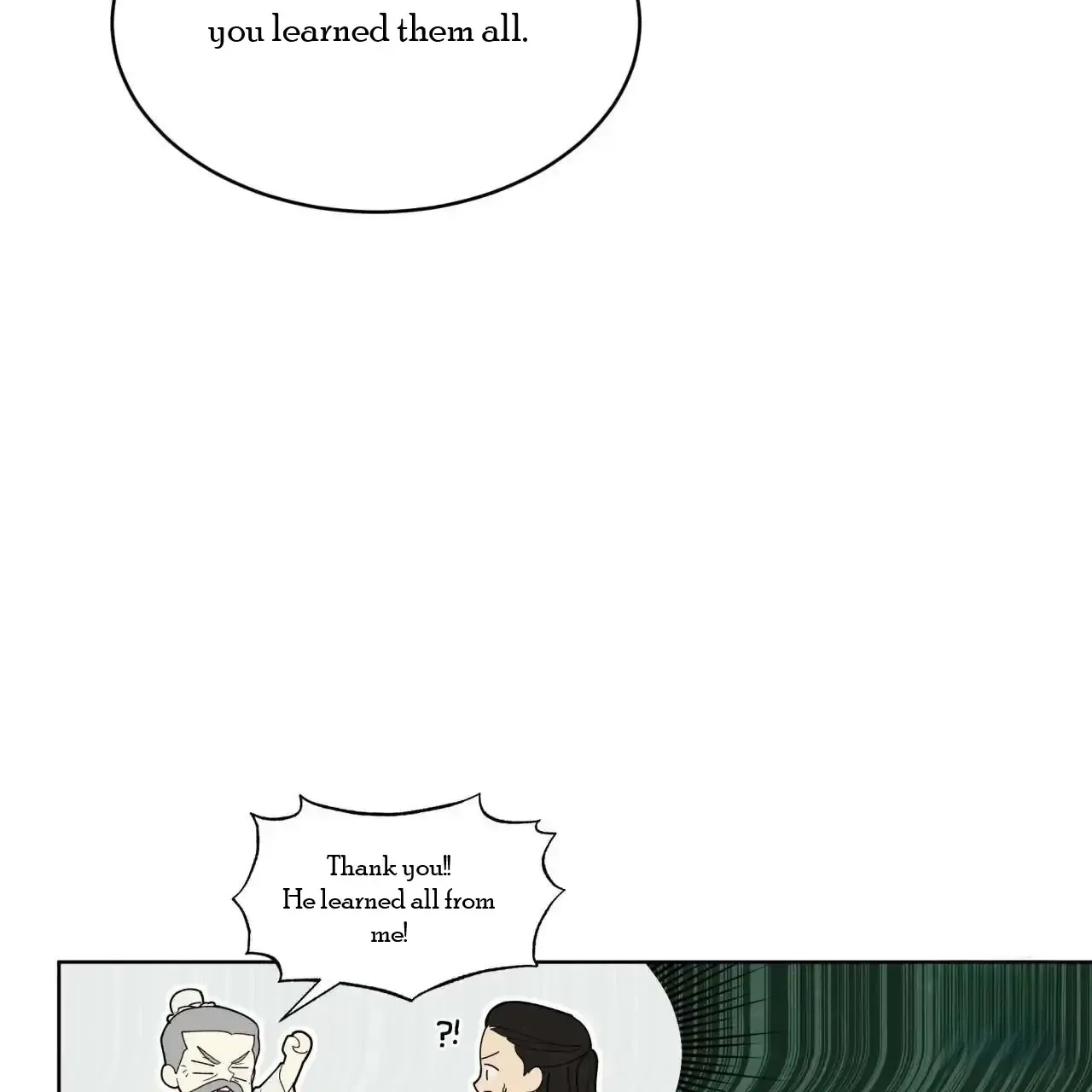 Celestial Chapter 1 page 74 - 