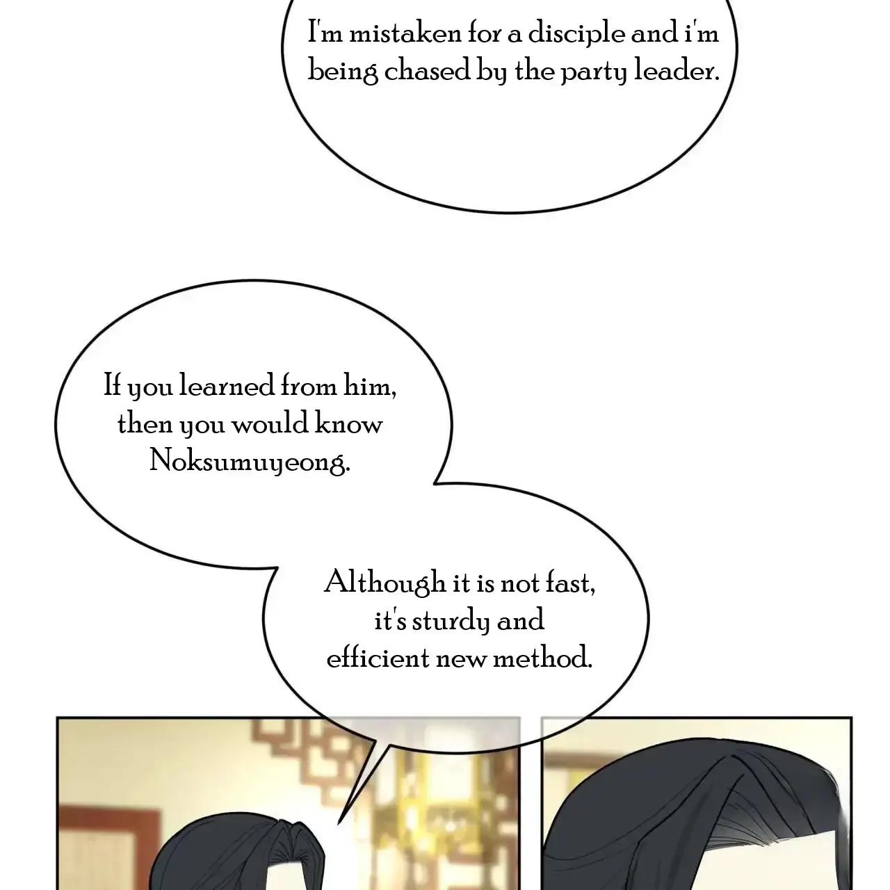 Celestial Chapter 1 page 76 - 