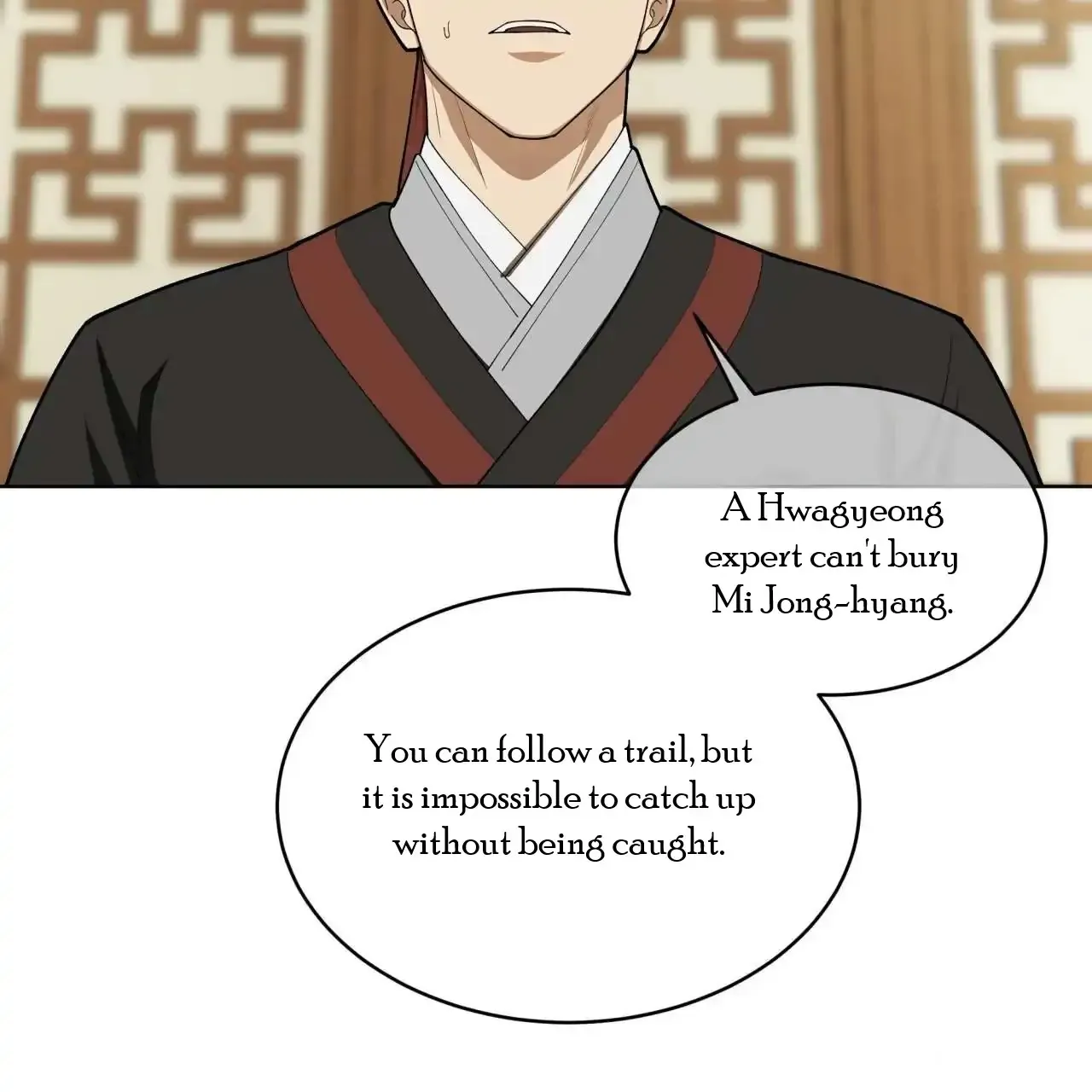 Celestial Chapter 1 page 80 - 