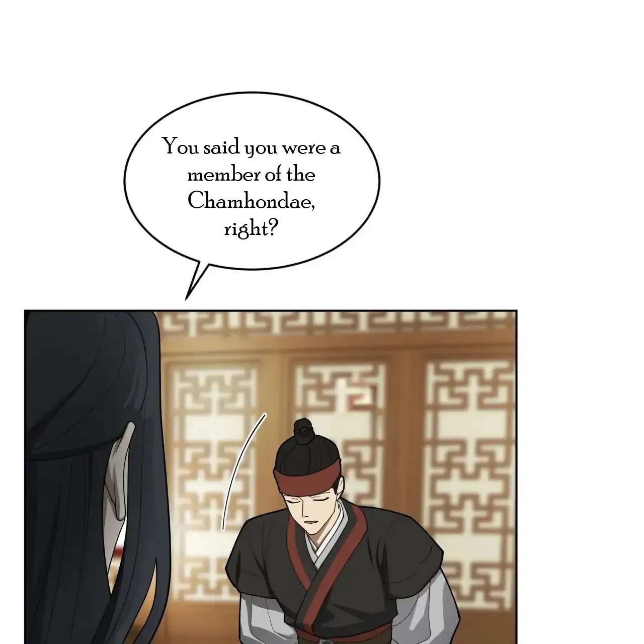 Celestial Chapter 1 page 82 - 