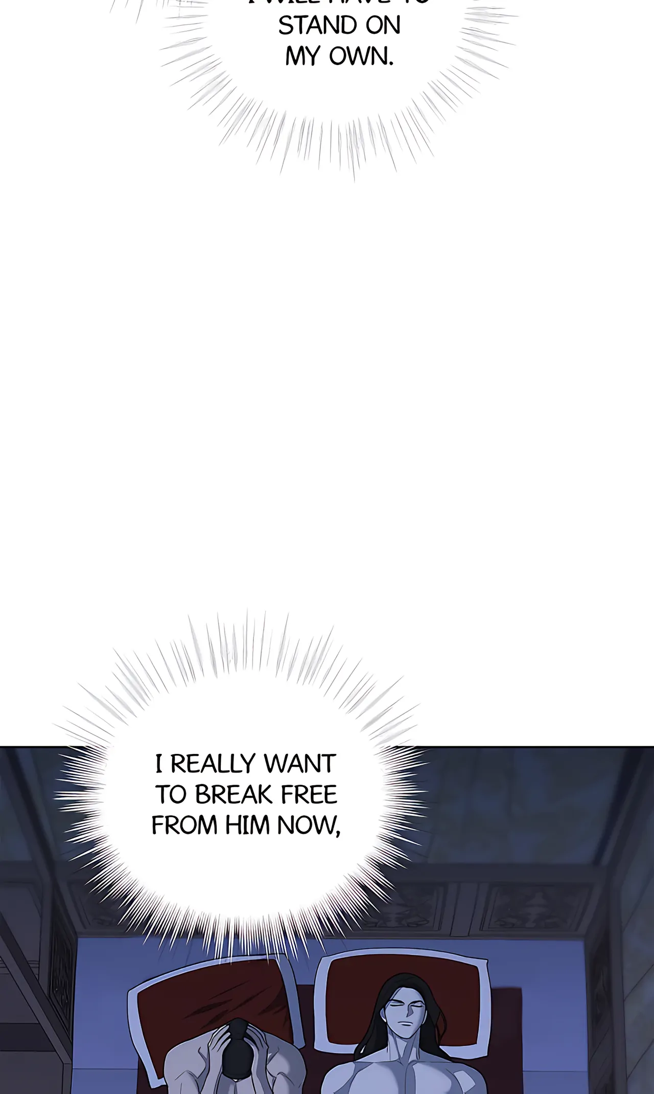 Celestial Chapter 26 page 15 - 