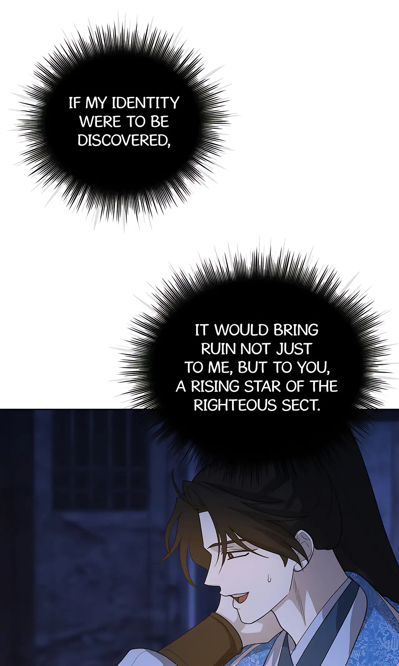 Celestial Chapter 26 page 33 - 