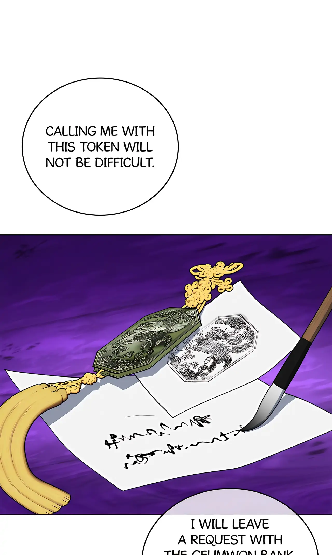 Celestial Chapter 26 page 67 - 
