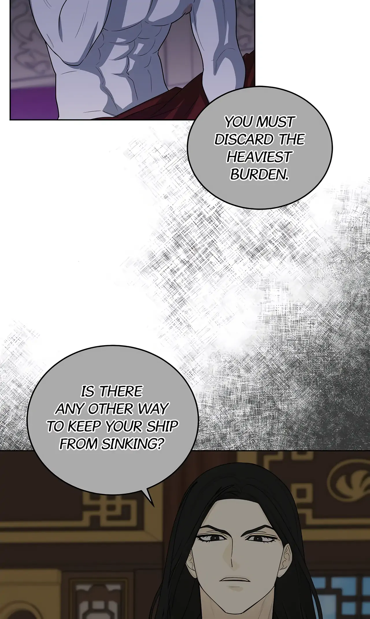 Celestial Chapter 26 page 9 - 