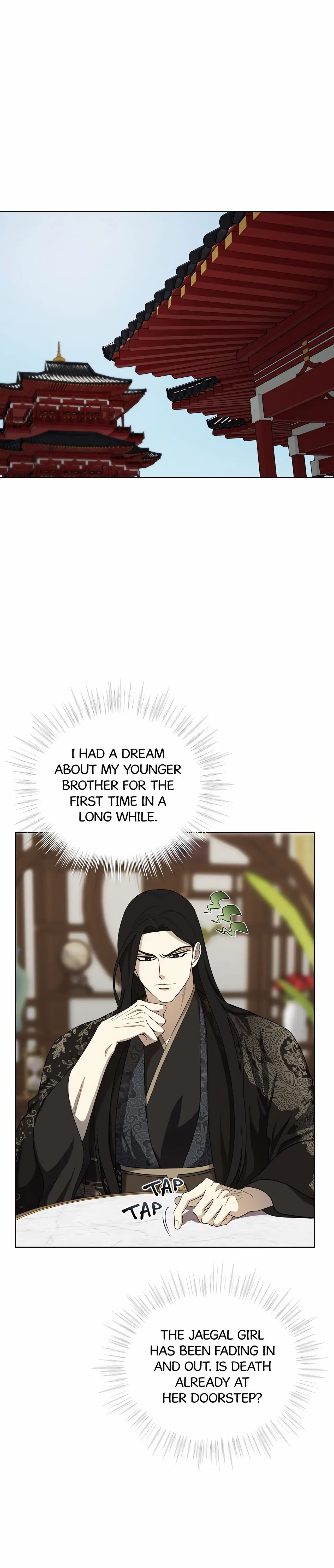 Celestial Chapter 27 page 2 - 