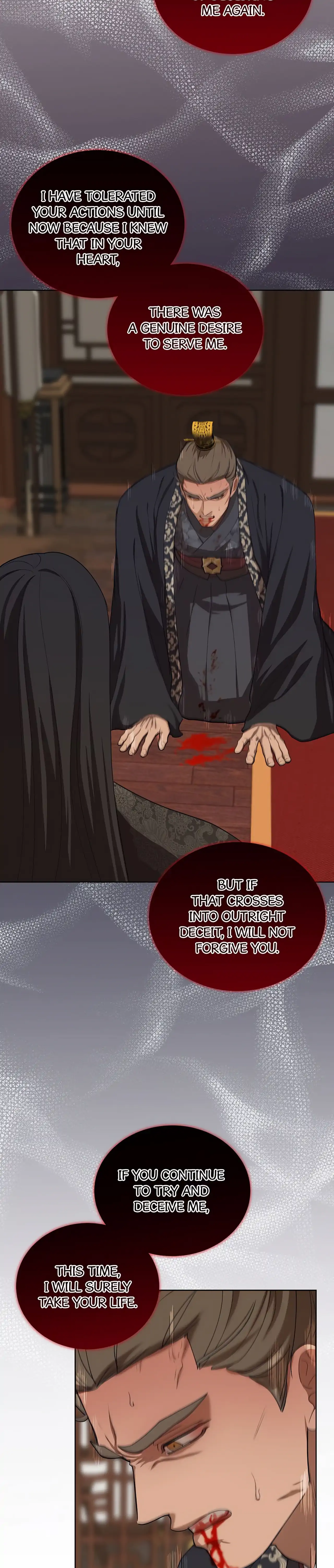Celestial Chapter 27 page 17 - 