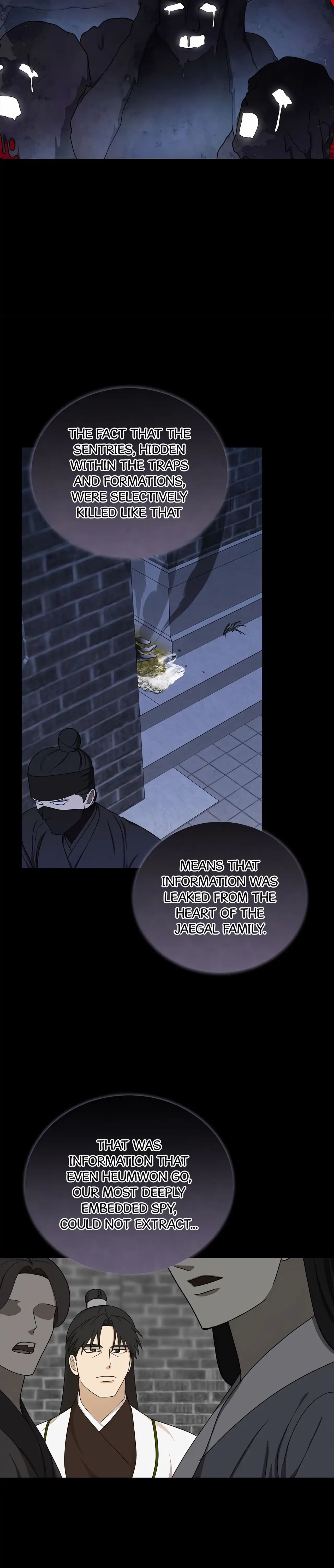 Celestial Chapter 27 page 20 - 