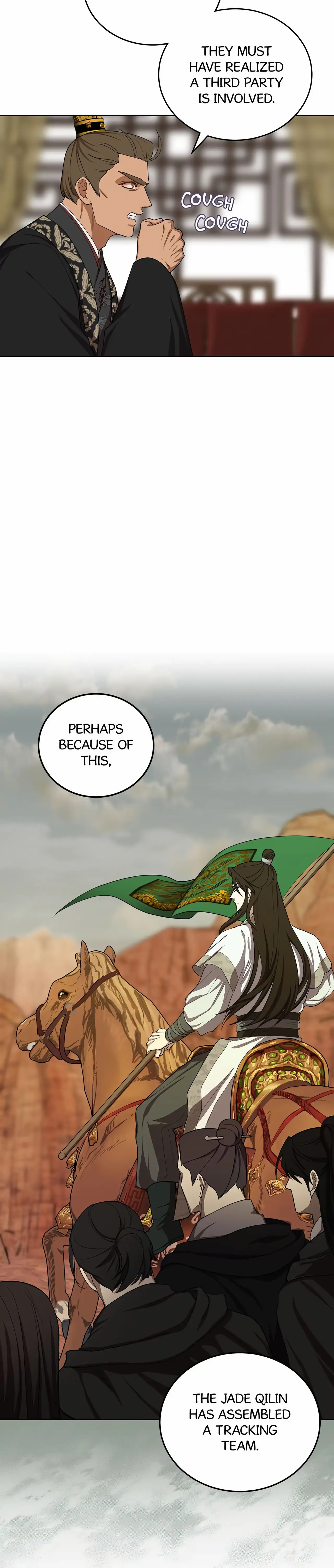Celestial Chapter 27 page 22 - 