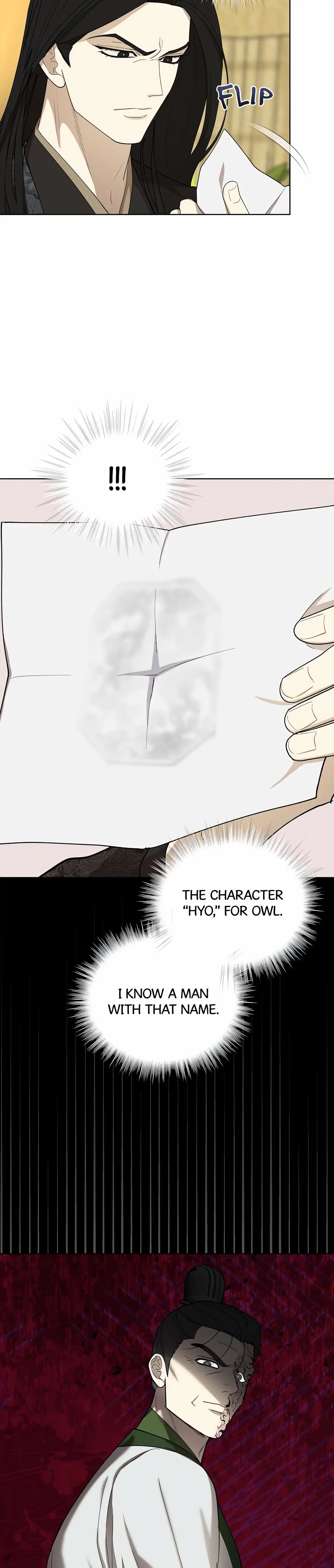 Celestial Chapter 27 page 8 - 