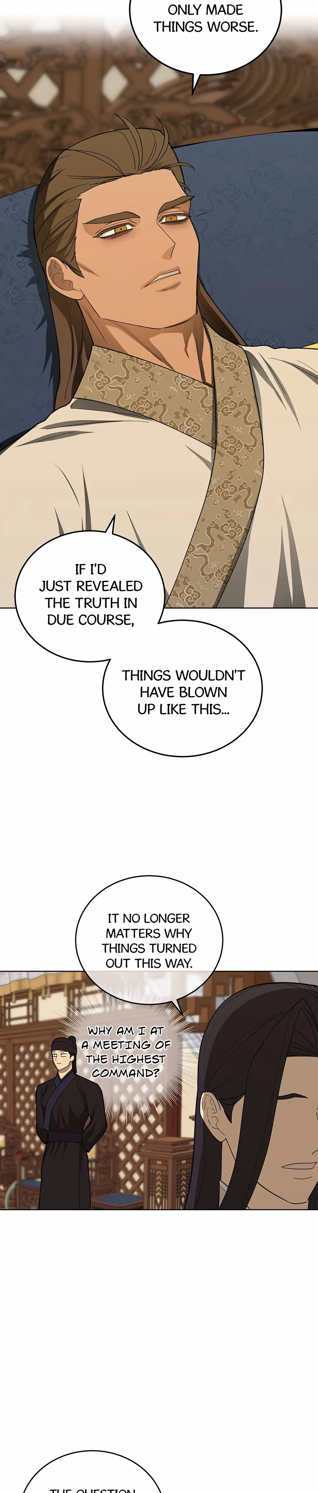 Celestial Chapter 28 page 23 - 