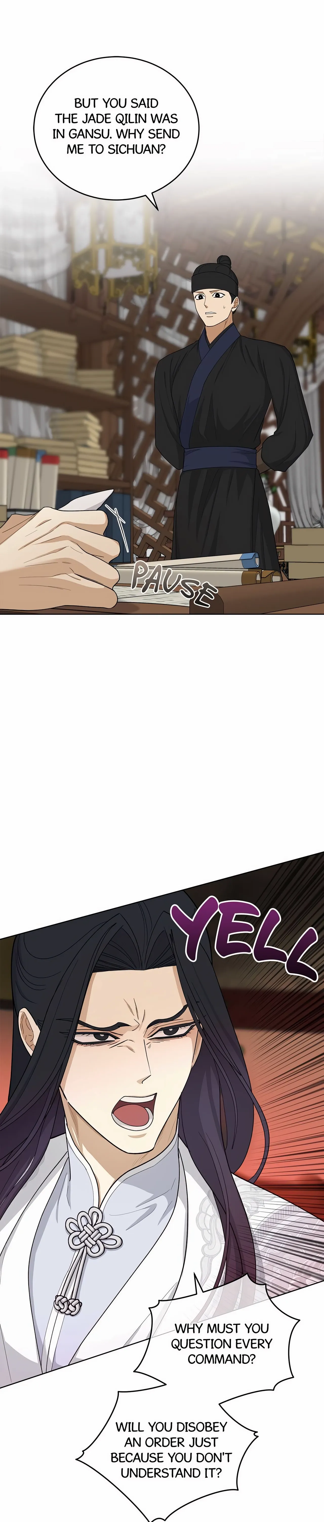 Celestial Chapter 29 page 3 - 