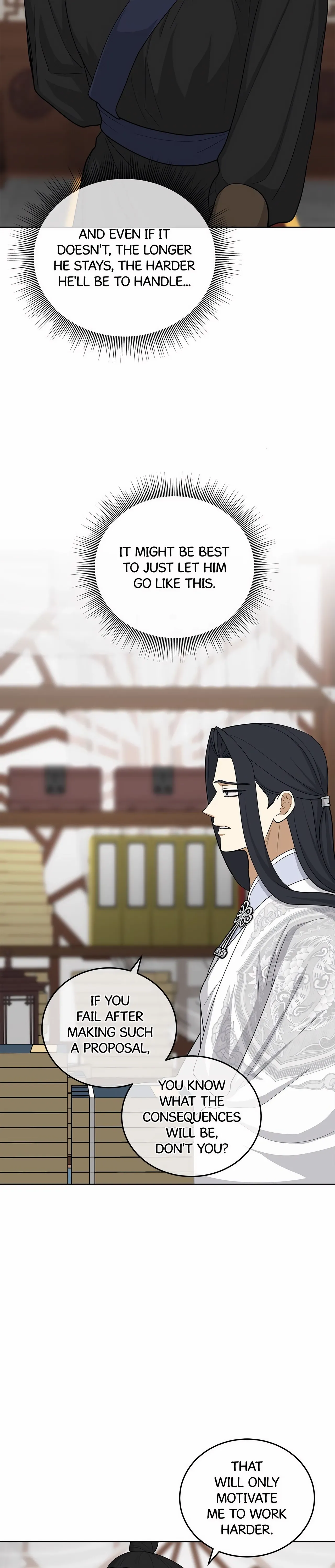 Celestial Chapter 29 page 27 - 