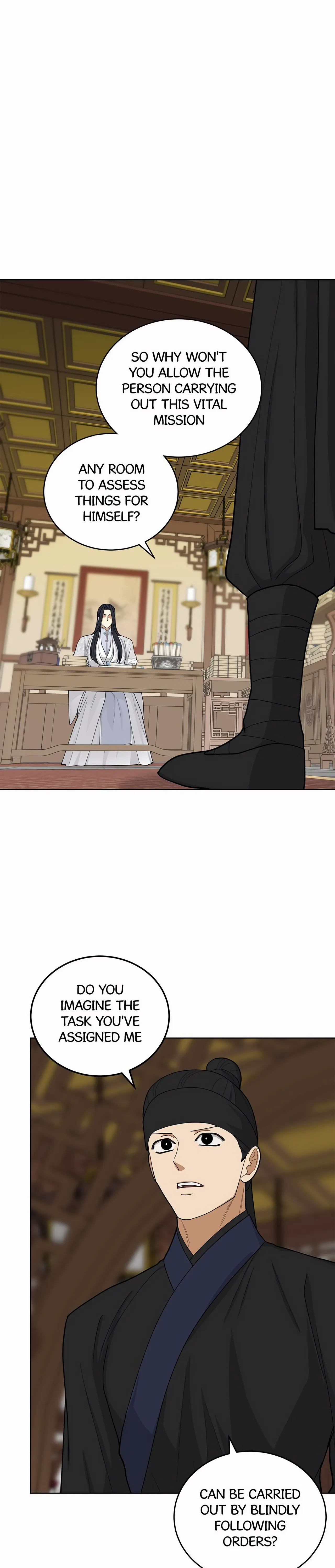 Celestial Chapter 29 page 6 - 