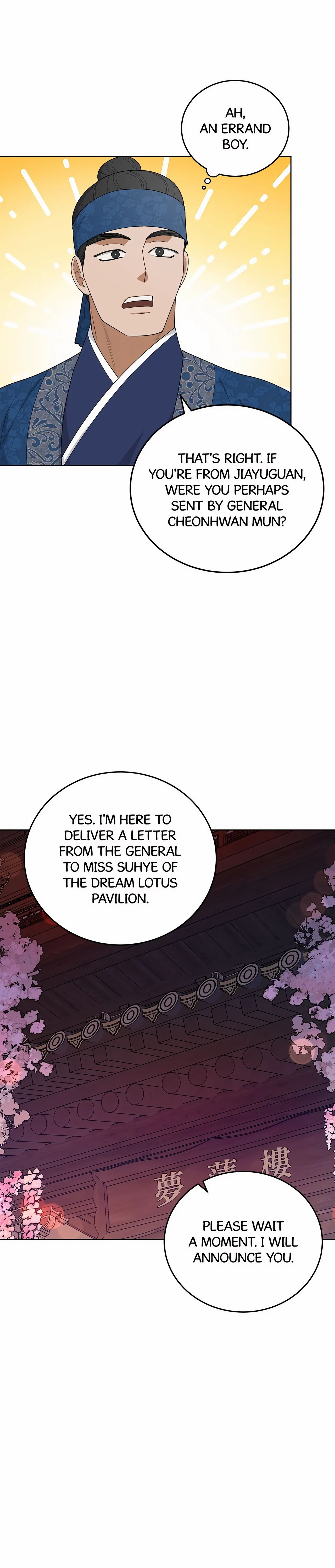 Celestial Chapter 30 page 14 - 
