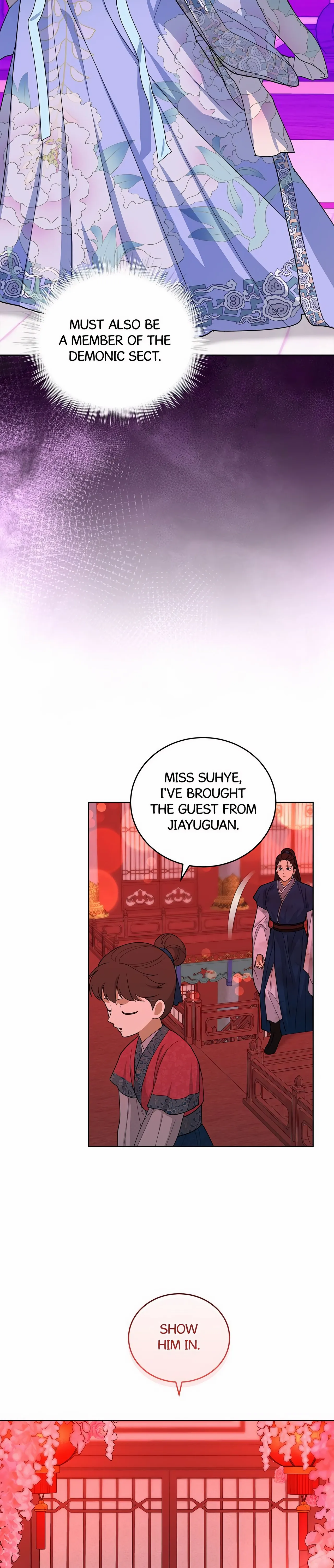 Celestial Chapter 30 page 17 - 