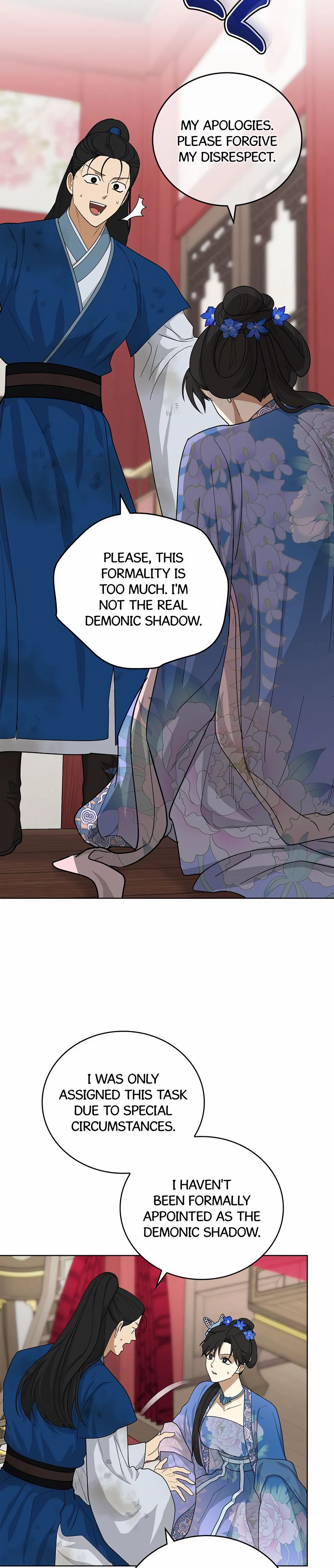 Celestial Chapter 30 page 23 - 