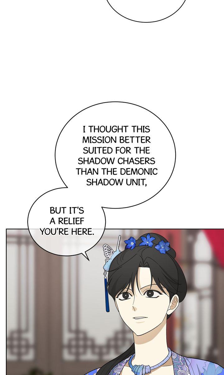 Celestial Chapter 31 page 12 - 