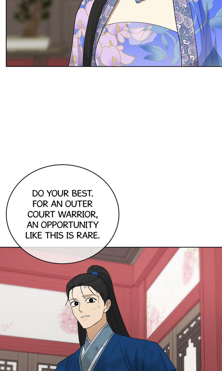 Celestial Chapter 31 page 13 - 