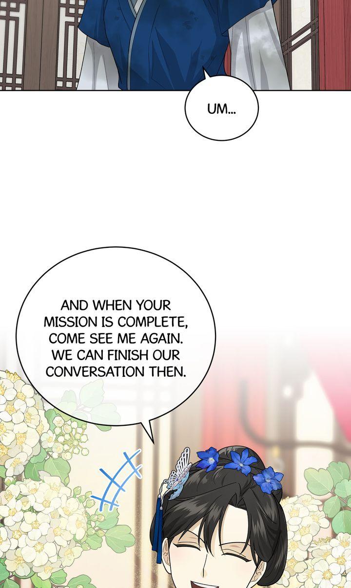 Celestial Chapter 31 page 14 - 