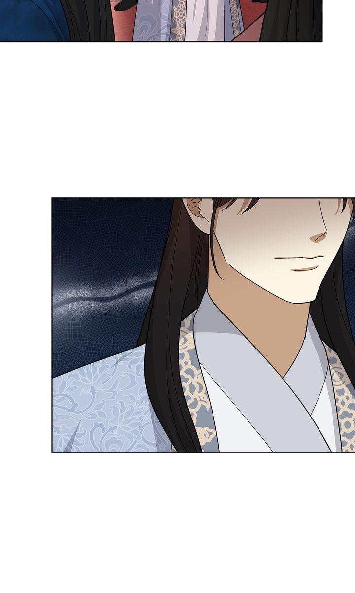 Celestial Chapter 31 page 20 - 