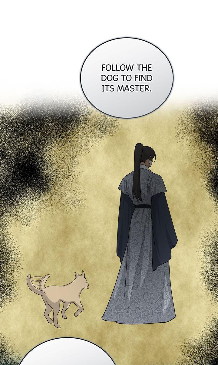 Celestial Chapter 31 page 24 - 