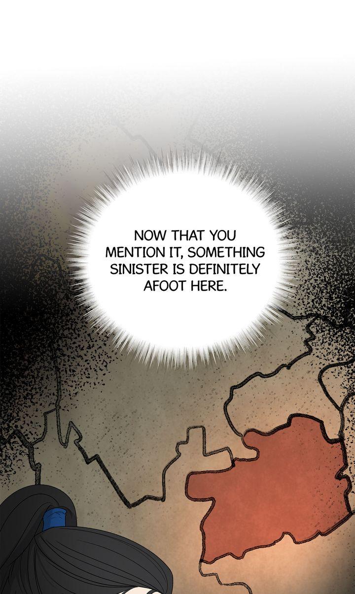Celestial Chapter 31 page 4 - 