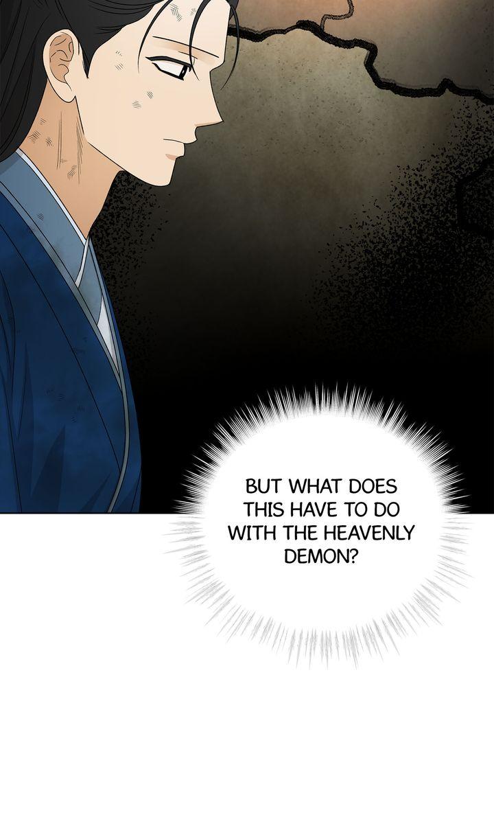 Celestial Chapter 31 page 5 - 
