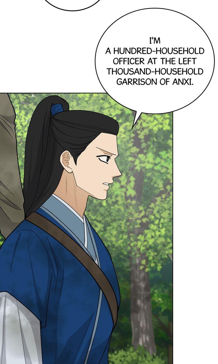 Celestial Chapter 31 page 48 - 