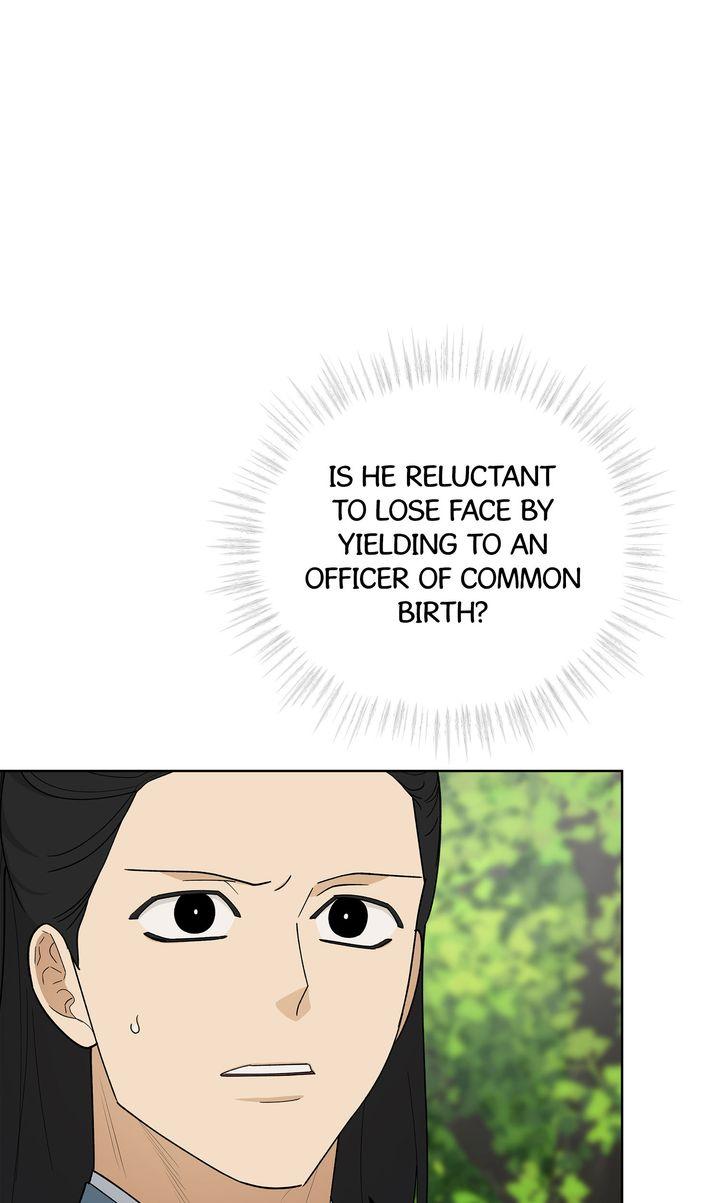 Celestial Chapter 31 page 53 - 