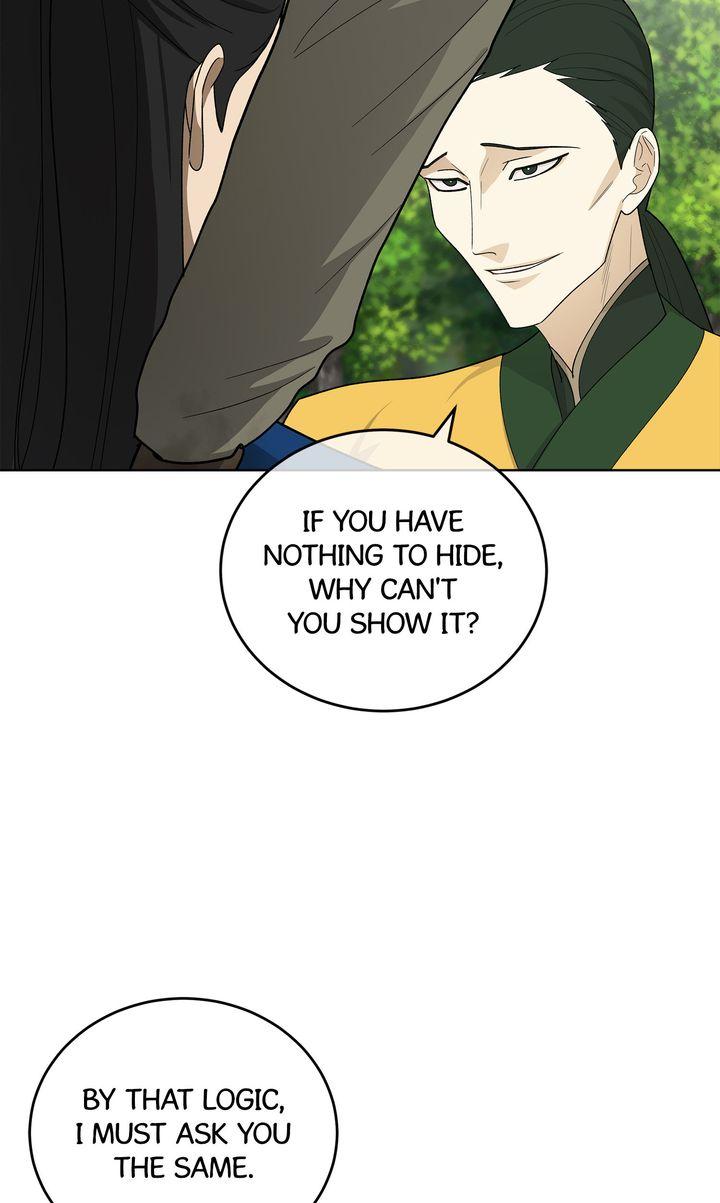 Celestial Chapter 31 page 55 - 