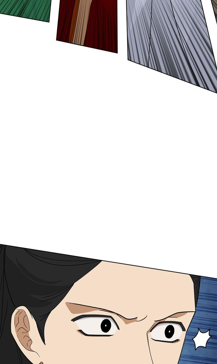 Celestial Chapter 31 page 62 - 
