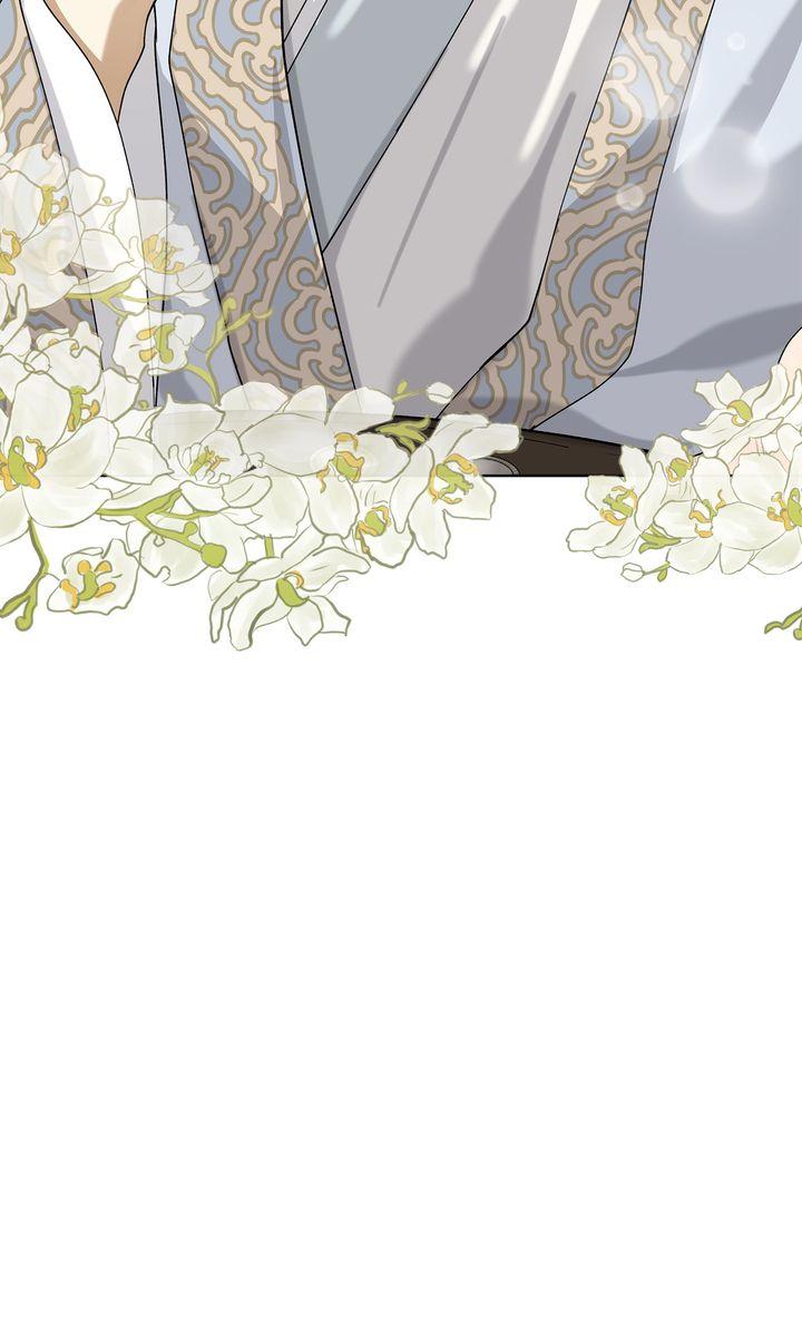 Celestial Chapter 31 page 71 - 