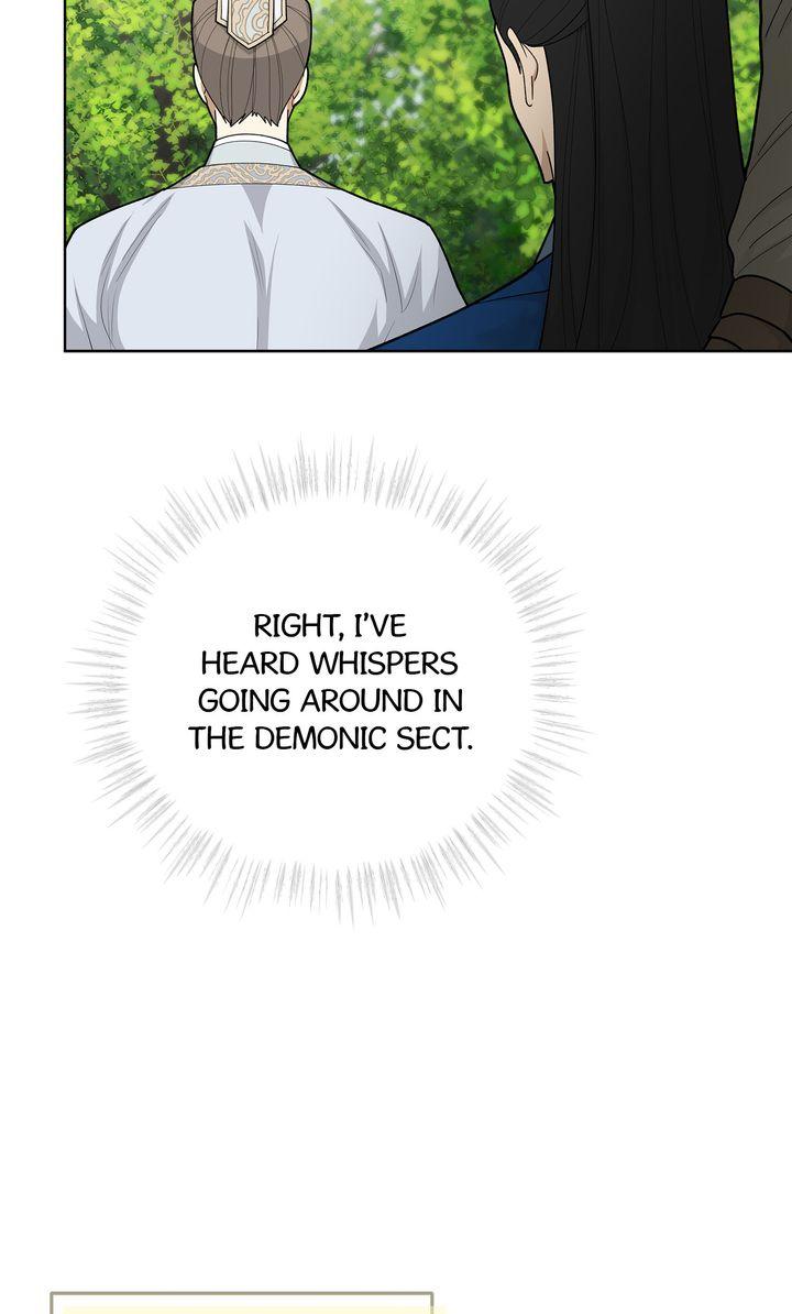 Celestial Chapter 32 page 16 - 