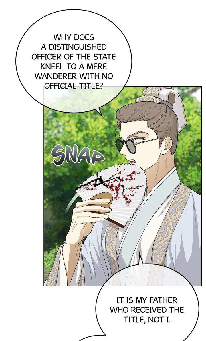 Celestial Chapter 32 page 25 - 