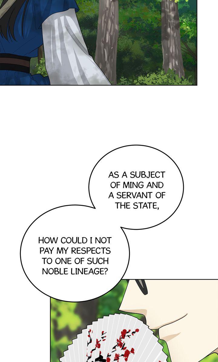 Celestial Chapter 32 page 27 - 
