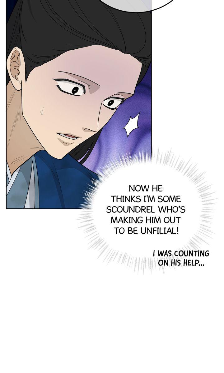 Celestial Chapter 32 page 32 - 