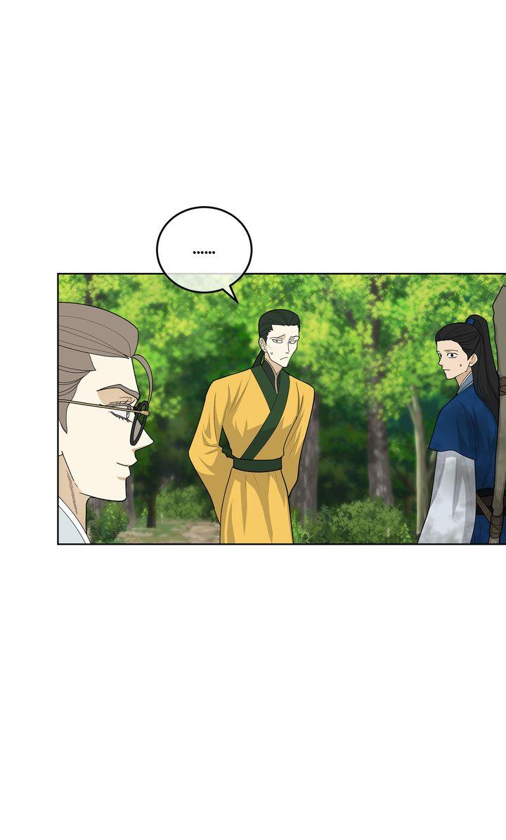 Celestial Chapter 32 page 38 - 