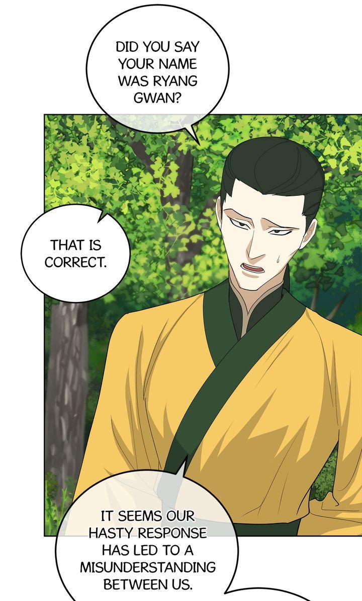 Celestial Chapter 32 page 39 - 