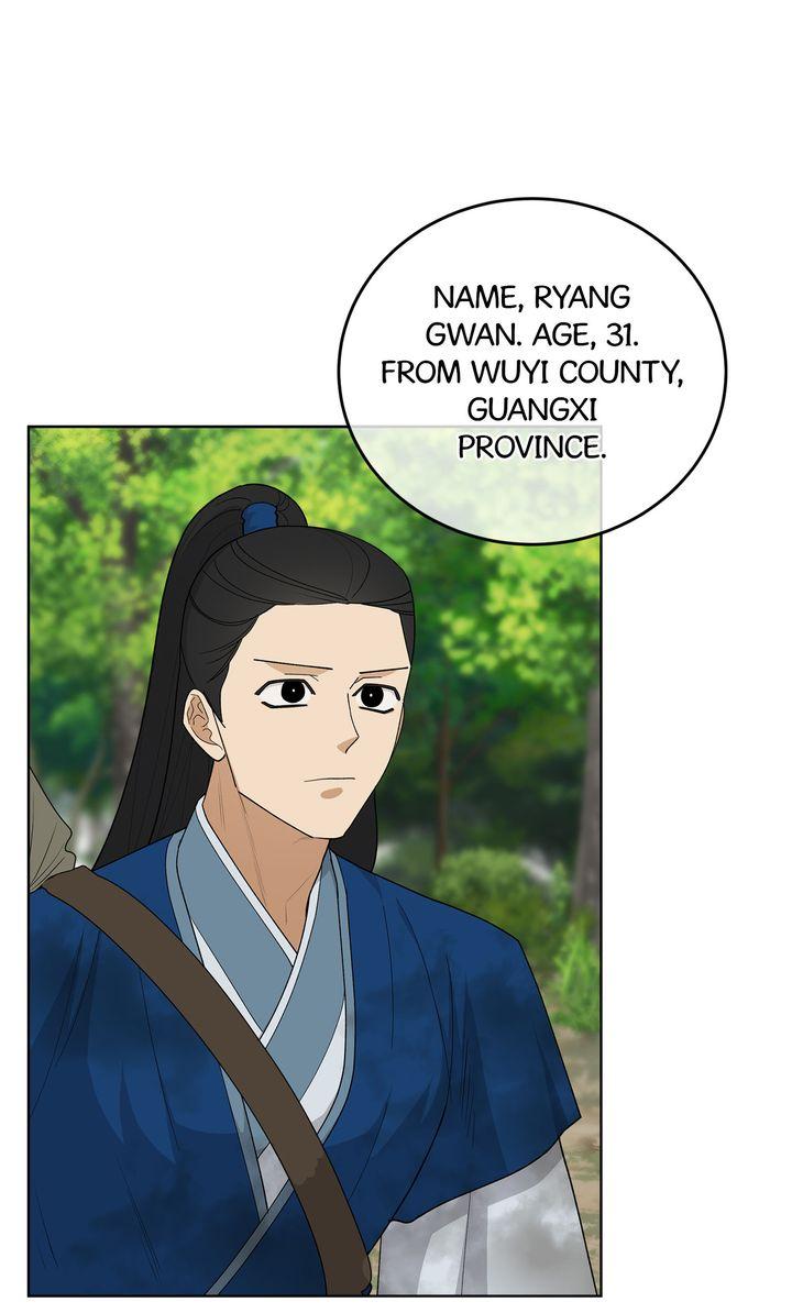 Celestial Chapter 32 page 64 - 