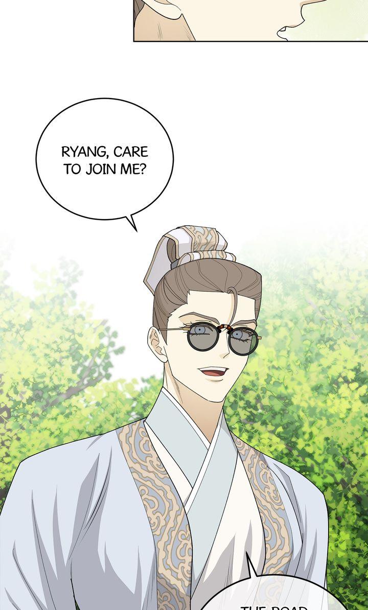 Celestial Chapter 32 page 73 - 