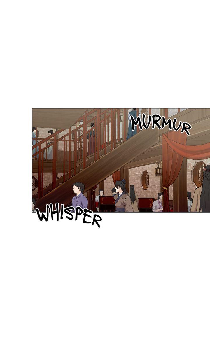 Celestial Chapter 33 page 2 - 