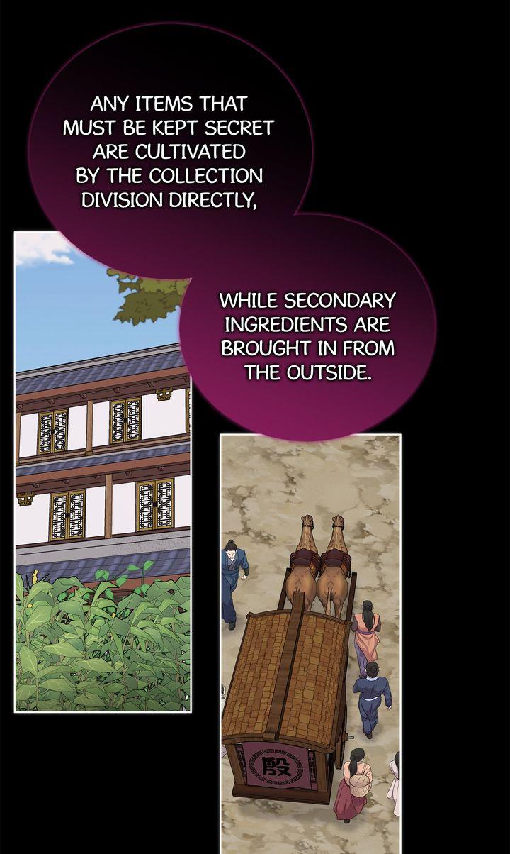 Celestial Chapter 33 page 14 - 