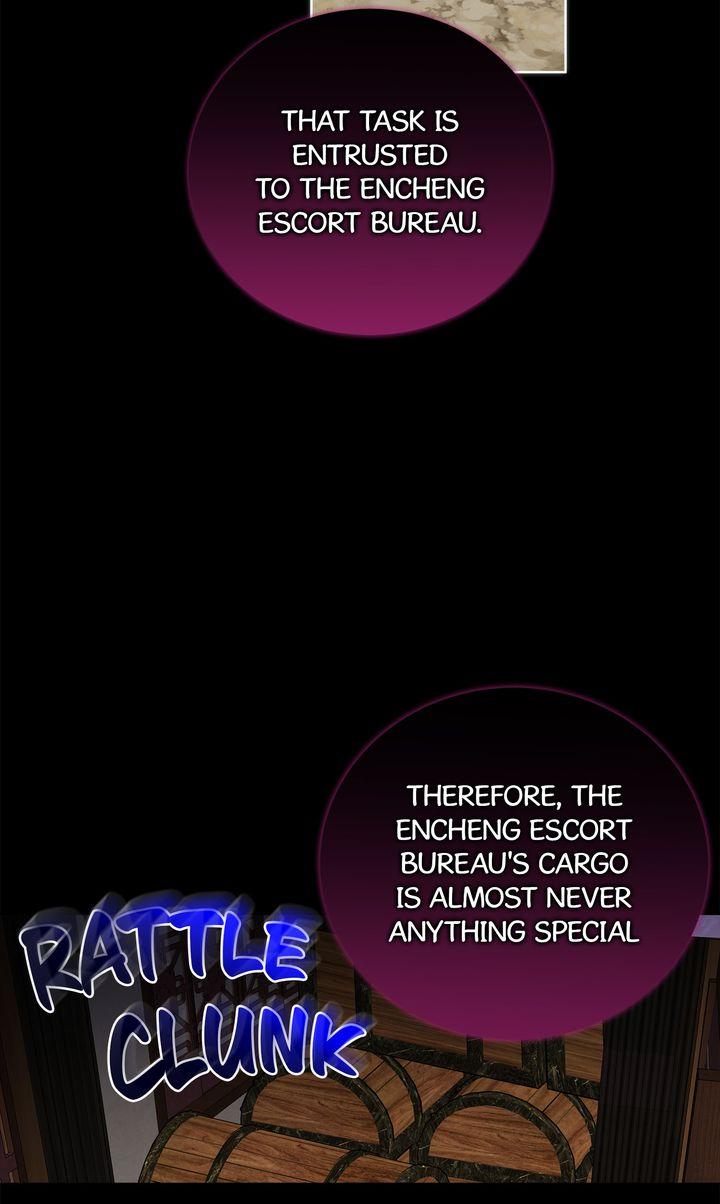 Celestial Chapter 33 page 15 - 
