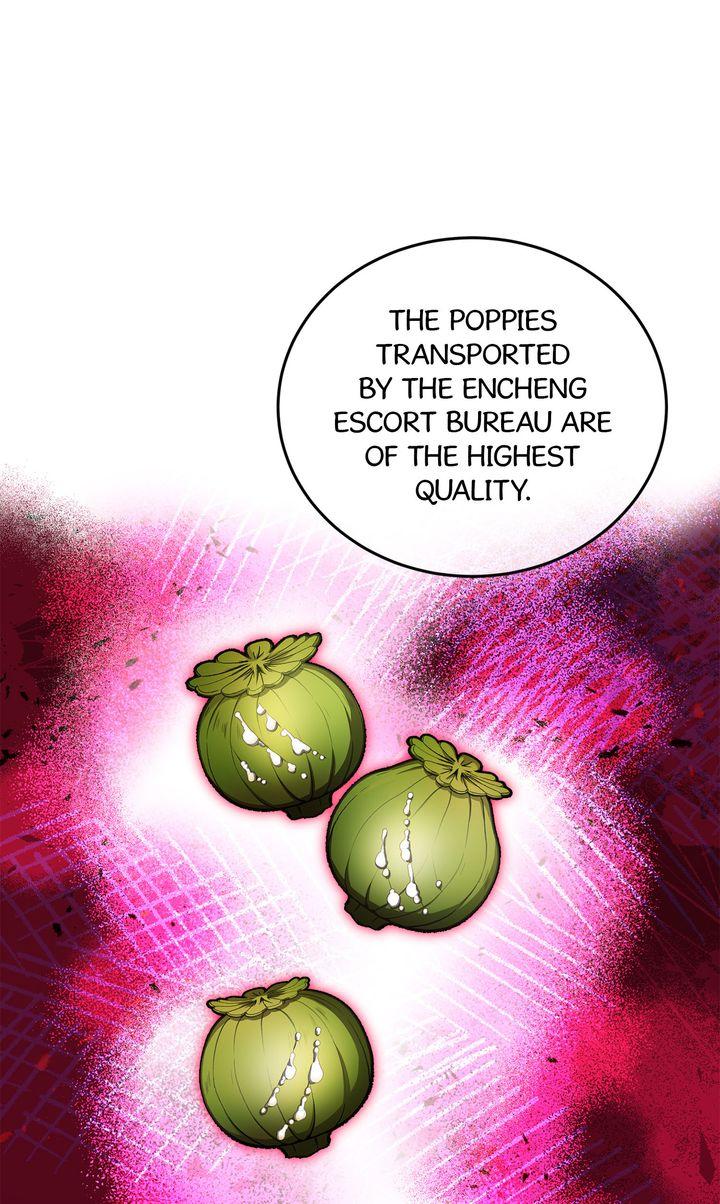 Celestial Chapter 33 page 19 - 