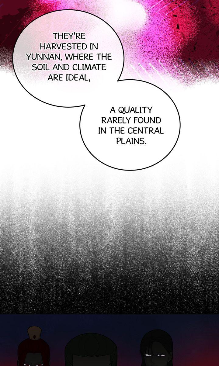 Celestial Chapter 33 page 20 - 