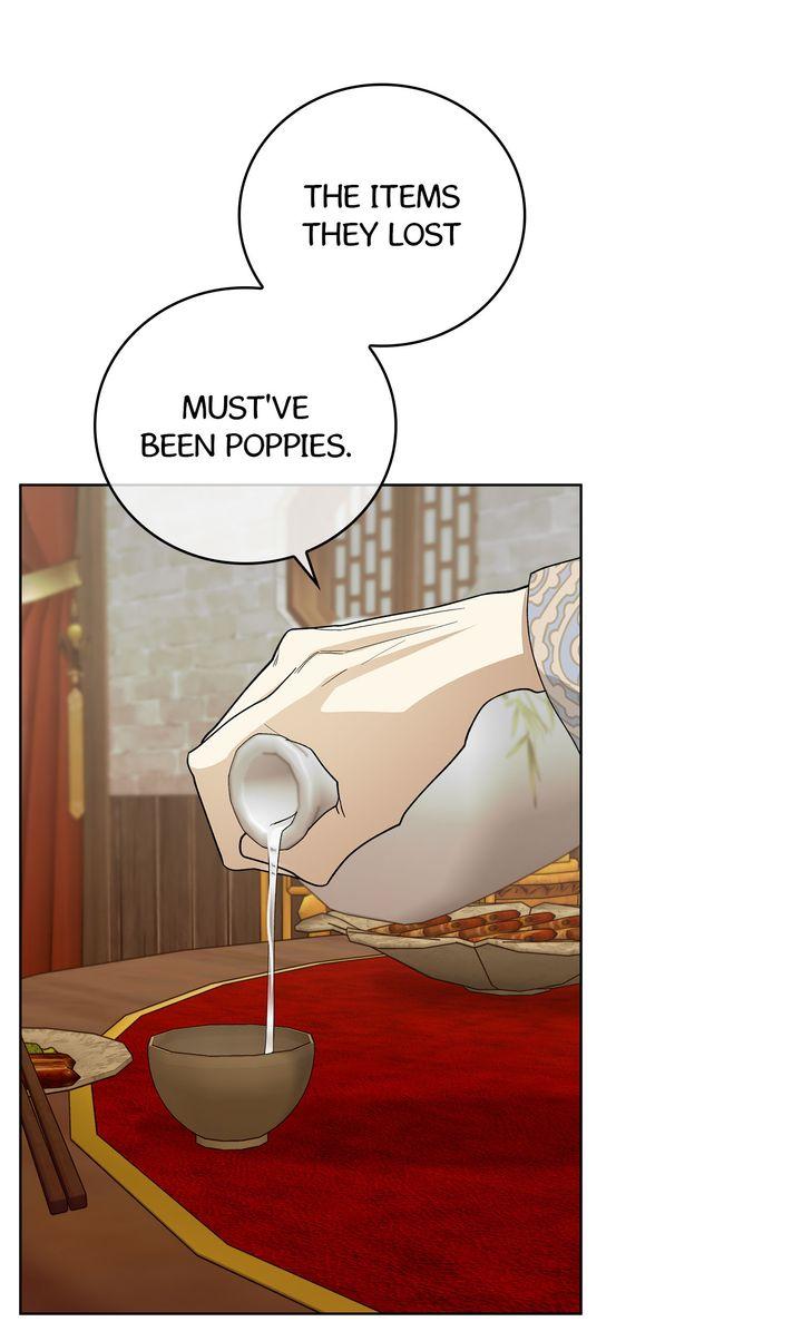 Celestial Chapter 33 page 3 - 