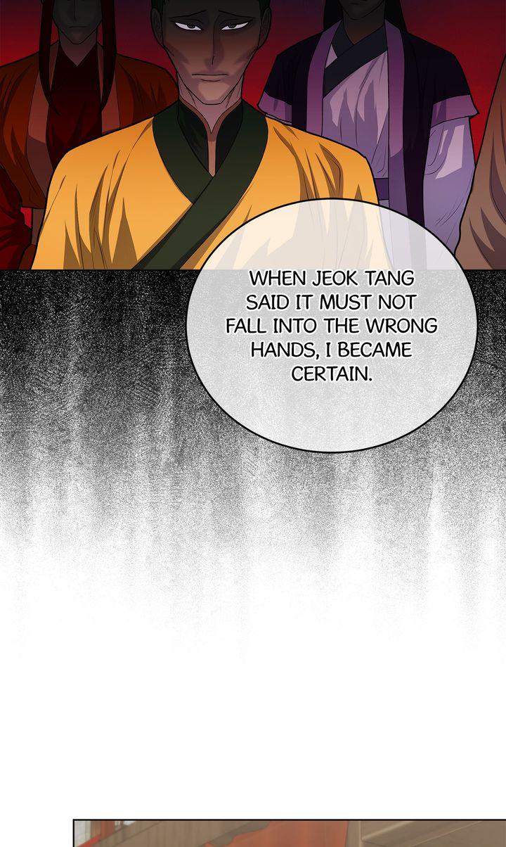 Celestial Chapter 33 page 21 - 