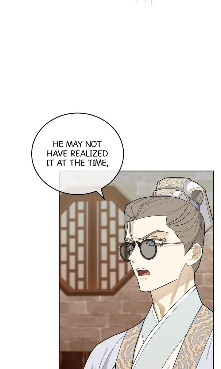 Celestial Chapter 33 page 26 - 